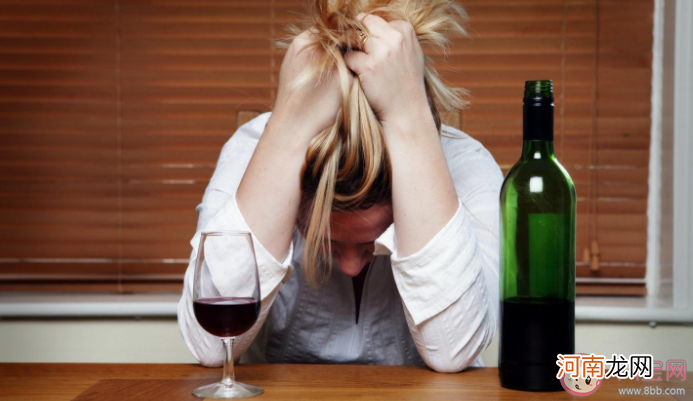 女性喝酒|女性喝酒有什么危害 如何降低喝酒给身体带来的损失