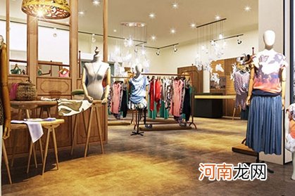 服饰店铺名字 服装店叫什么名字好