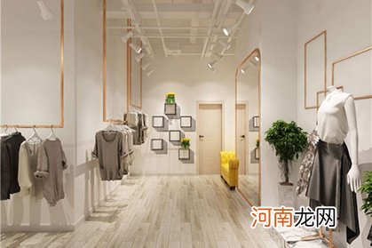 淘宝店铺女装名字 淘宝女装店名叫什么好