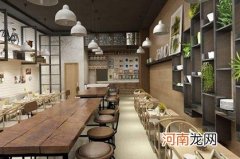 微商店铺名字大全 微信店铺名字名称大全