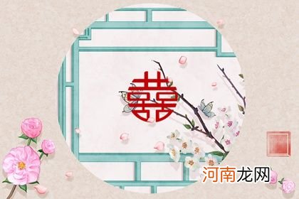 四两一钱女命有几个小孩 事业心重一个比较适合