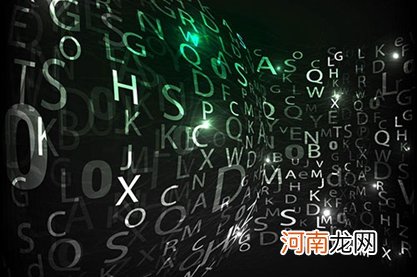 创意设计公司名称大全集 创意的公司名称