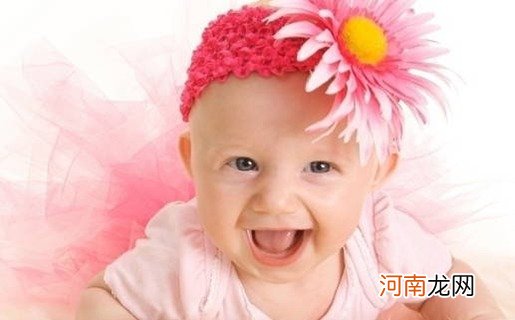 刘姓高端大气女孩名字 2022年有涵养的女宝宝大全