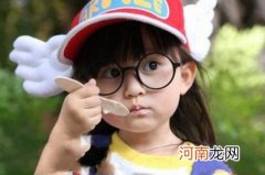 给小孩取名字什么名字合适 给小孩起什么名字好