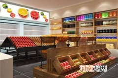 淘宝水果店铺名字大全 水果网店怎么起名字