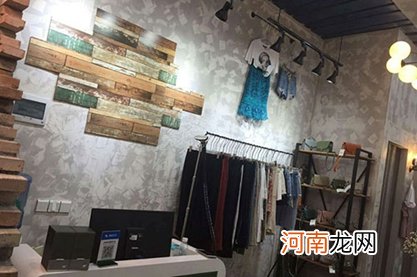 给自己的小店取名字 开小店起什么名字好