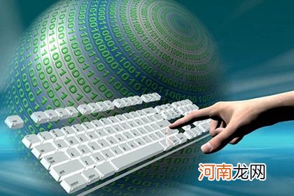 取名字大全免费公司名 公司名字大全参考