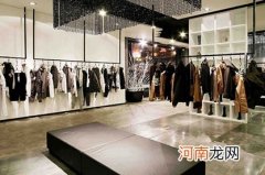 男装品牌起名 男人衣服的品牌名字推荐