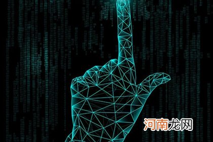 通信公司名字起名大全 通讯公司起什么名字好