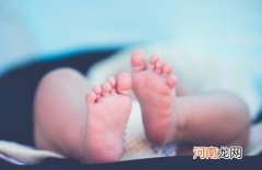 免费婴儿按生辰八字起名 2021年吉利孩子名字