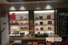 自己开店店铺名 开店铺的创意名