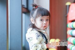 怎么给小孩取名字才好 小孩叫什么名字好听一点的