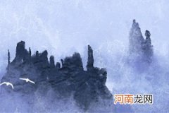 八字伤官怎么查 用神喜忌分析