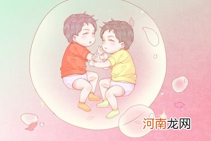 牛宝宝双胞胎乳名集锦 2021最特别的小名赏析