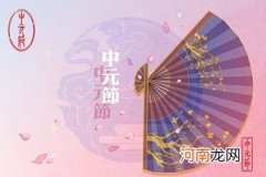 2021年寒露出生的牛宝宝 一生顺利晚景幸福