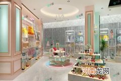 母婴店取什么名字好 母婴店取名字大全集