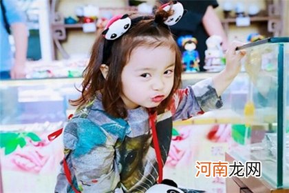 2021年万圣节出生的女孩取什么名字好