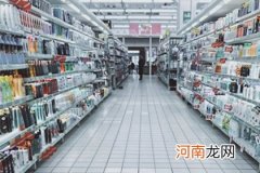 家居店铺取名 家居用品店铺名字推荐