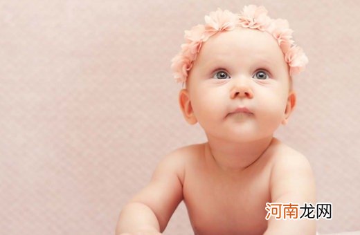 2022年3月21日出生宝宝命理 二月十九的宝宝八字取名