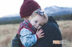 为什么都说属羊女人婚姻不好 羊女不能娶吗