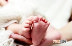 2022年1月26日出生宝宝命理 腊月二十四的宝宝八字取名