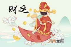 属虎巳时出生男孩命运 人缘好成就多