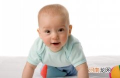 2022年5月20日出生宝宝命理 四月二十的宝宝八字取名