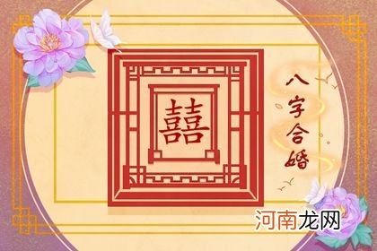 农历初九出生的宝宝命理 丰衣足食富贵优厚