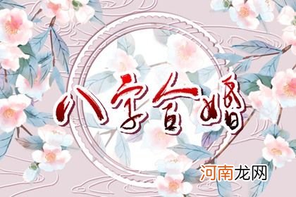 蛇妈妈生虎宝宝好不好 虎宝宝带来乐趣和温情