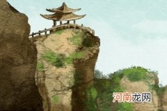 五行缺水的人适合做什么工作 缺水补水适合金融