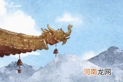 夫君重配是什么意思 注定夫君重配的生肖