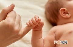 2022年9月16日出生的宝宝是什么命 八月二十一的宝宝八字起名