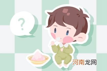 2022年1月14日出生的男孩是什么命 官运亨通衣食无忧