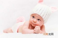 2022年10月4日重阳节出生宝宝什么命 九月初九的宝宝八字起名