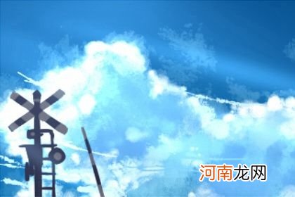 学业运旺的八字 印星多官星旺则事事顺