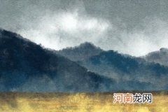 癸水命人神仙下凡特征 人间历劫感官灵敏