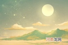 旺夫命的女人八字特征 官星为喜用最好