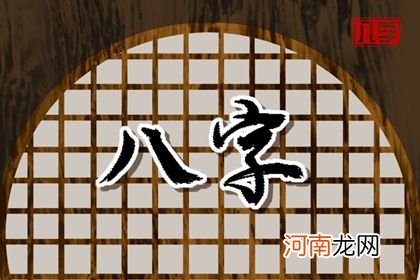 劫财格女命职业 思维活跃适合创新