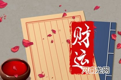 癸卯日柱为什么悲惨 上等之命太岁显弱