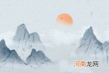 八字旺夫命有什么特征 官星不落空亡