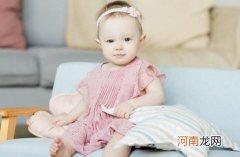 李姓女孩名字90分以上 好听又大气的女宝宝名字