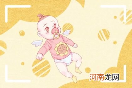 2022年2月9日出生的男宝宝八字命理 聪明伶俐利官近贵