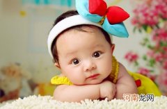 2022年1月15日出生优雅女孩名字免费 虎年女宝宝取名用字推荐