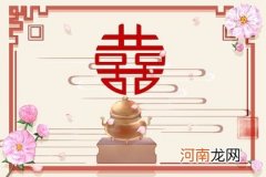 甲木女2022年运势 婚姻不顺发展事业