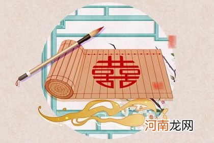 七杀在月柱上女命 顺风顺水容易登上高位