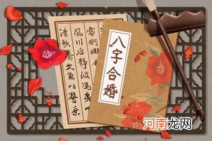 月柱正财正官女命 独立打拼命中富贵