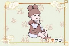 2022年大年初九属什么生肖 财运旺盛命运好