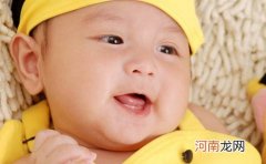 2022年5月1日劳动节出生的男宝宝取名 热门大方男孩名字