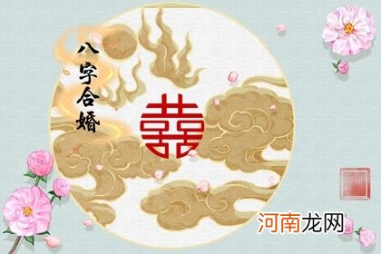 年柱伤官旺 生涯奔波不继祖业