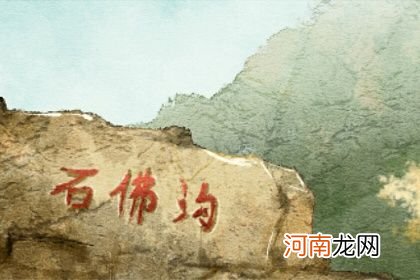 癸未日富贵八字 为人清高贵气不好高骛远